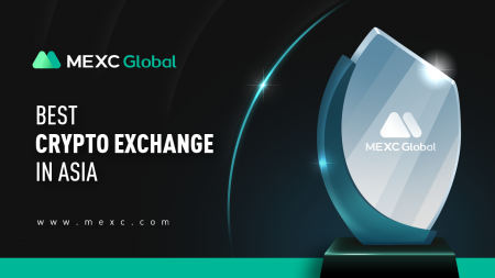 MEXC карап чыгуу