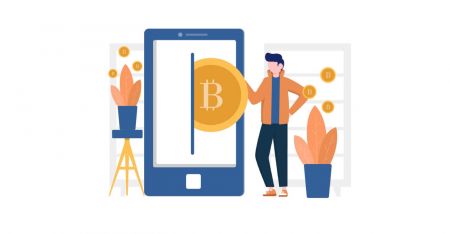 Kako trgovati Bitcoin (BTC) u MEXC