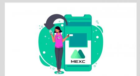 如何登錄和退出 MEXC