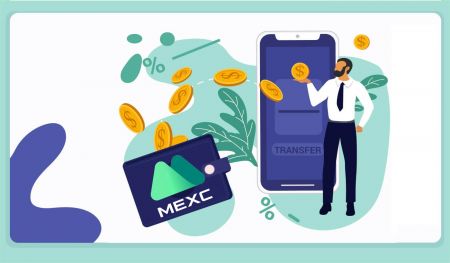 Как открыть счет и вывести на MEXC
