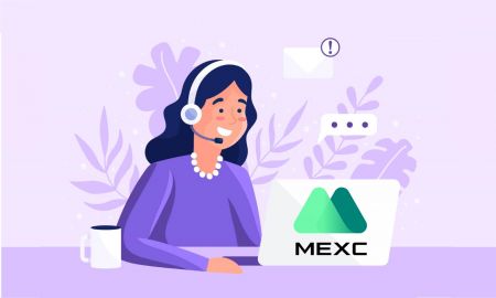 Како да контактирате подршку на MEXC