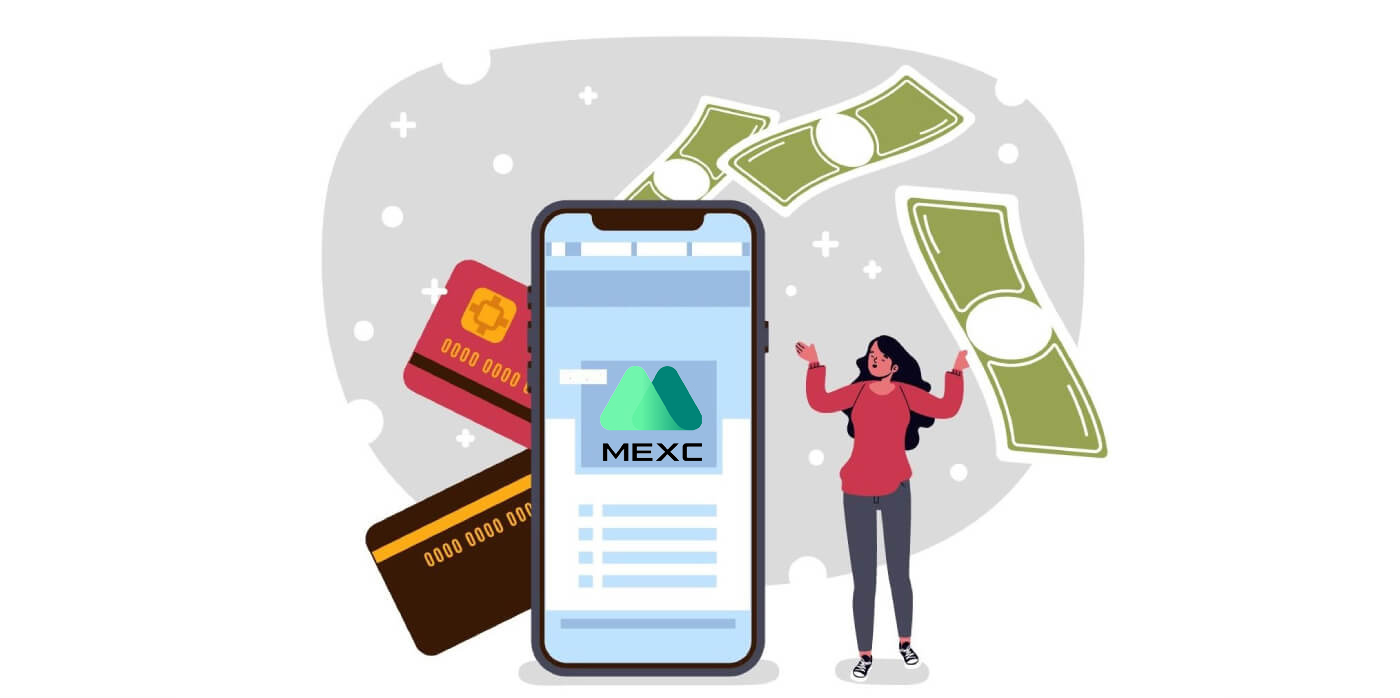 Cómo retirar de MEXC Cómo retirar de MEXC