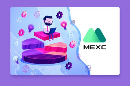 Како да отворите трговска сметка во MEXC
