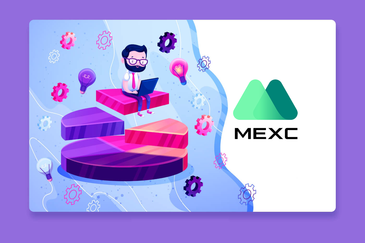 如何在 MEXC 开设交易账户