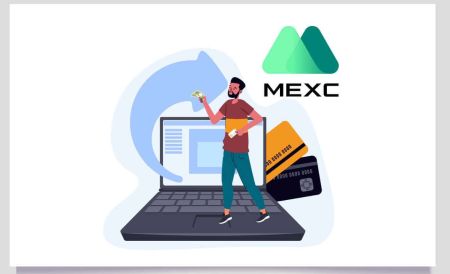 MEXCへのログインと入金方法