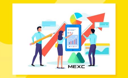 仮想通貨の取引方法と MEXC からの出金方法