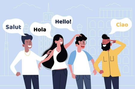 Support multilingue MEXC