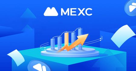 MEXC 评论