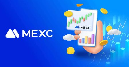 MEXC P2P 法定通貨取引で仮想通貨を購入する方法