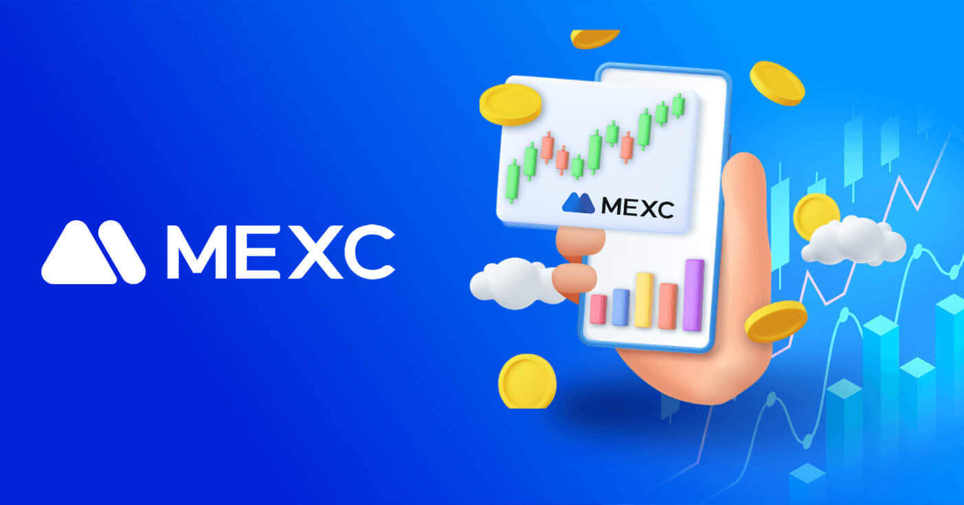 如何在 MEXC P2P 法币交易上购买加密货币