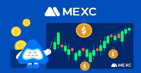 כיצד לסחור ב-MEXC למתחילים
