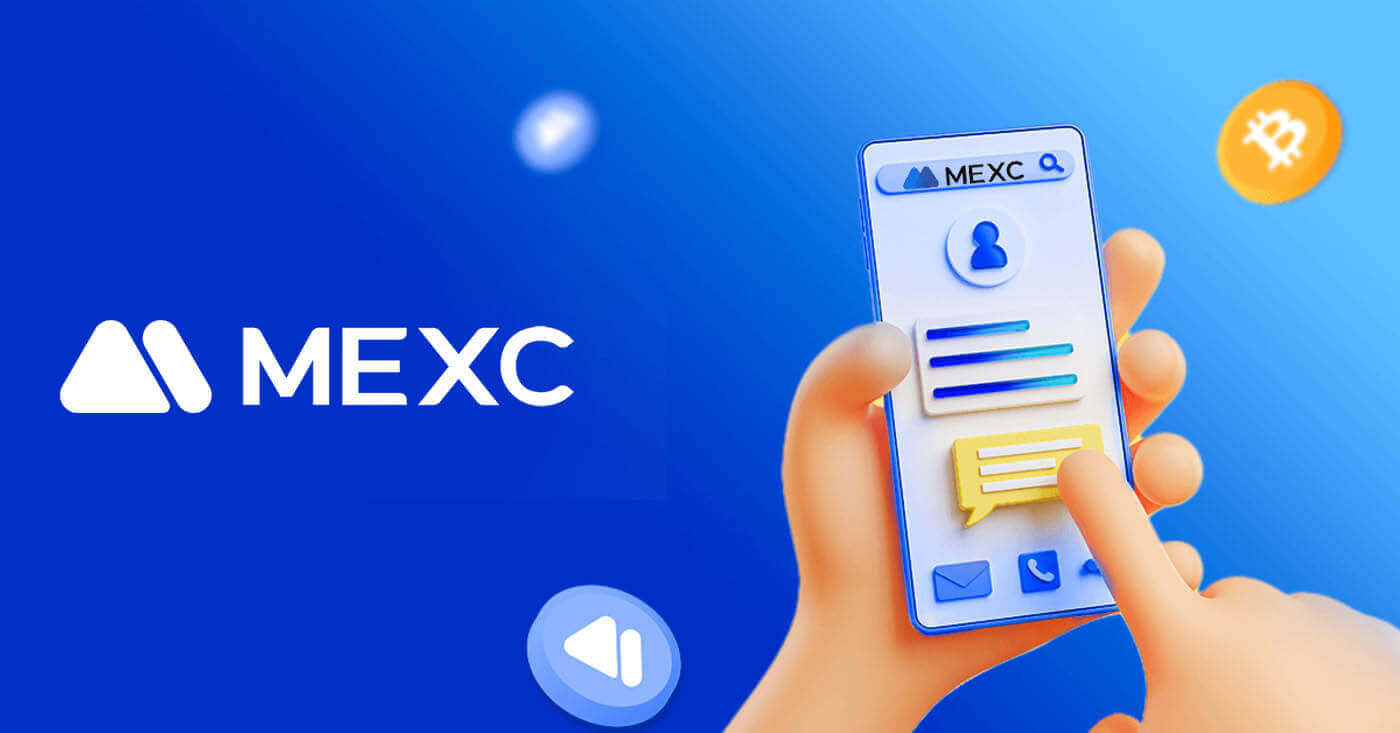 Hoe u kunt inloggen en uw account kunt verifiëren in MEXC