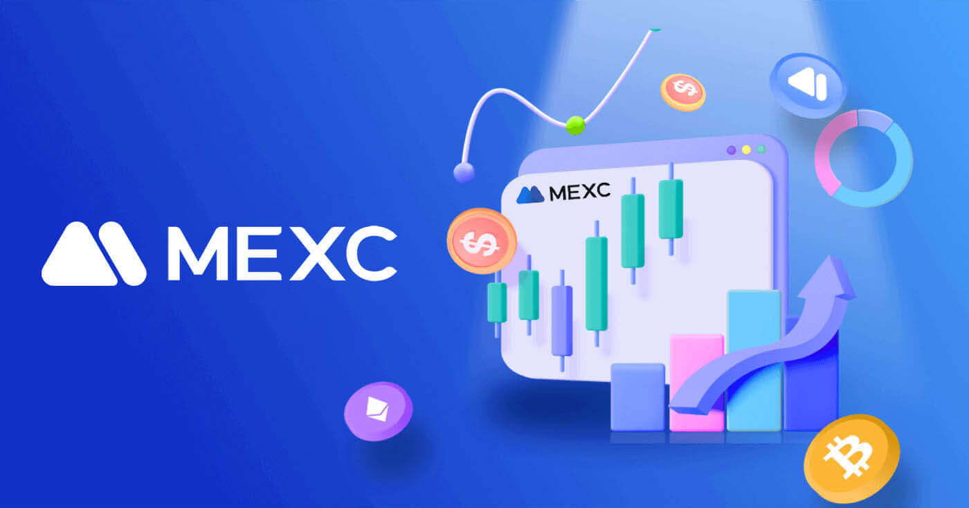 วิธีการซื้อขาย Futures บน MEXC