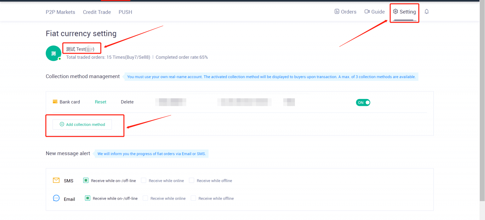 How to Deposit and Trade Crypto at MEXC How to Deposit and Trade Crypto at MEXC