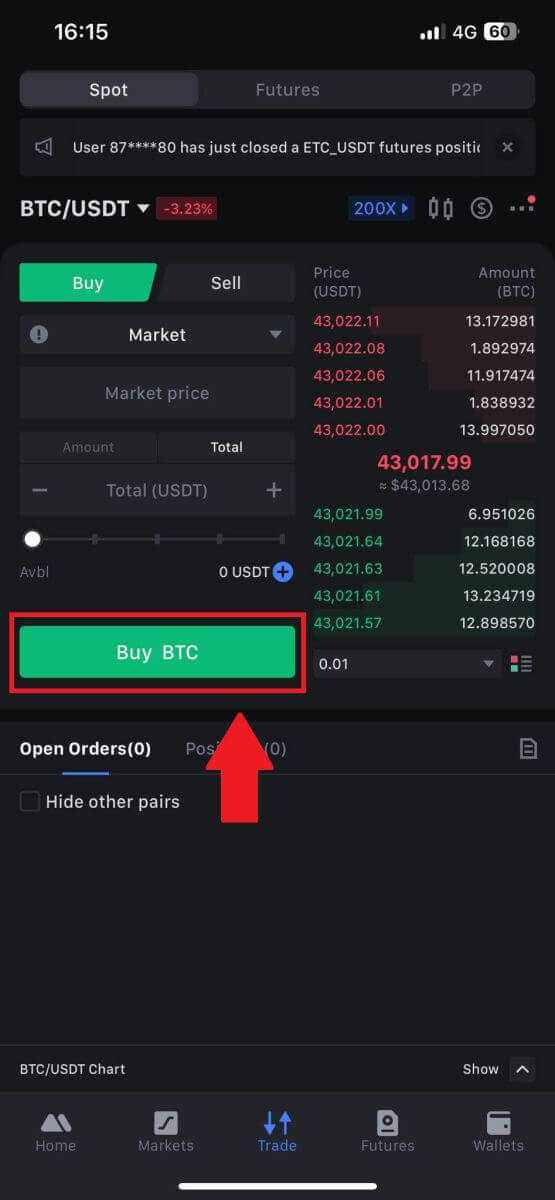 ວິທີການຝາກເງິນແລະການຄ້າ Crypto ຢູ່ MEXC ວິທີການຝາກເງິນແລະການຄ້າ Crypto ຢູ່ MEXC