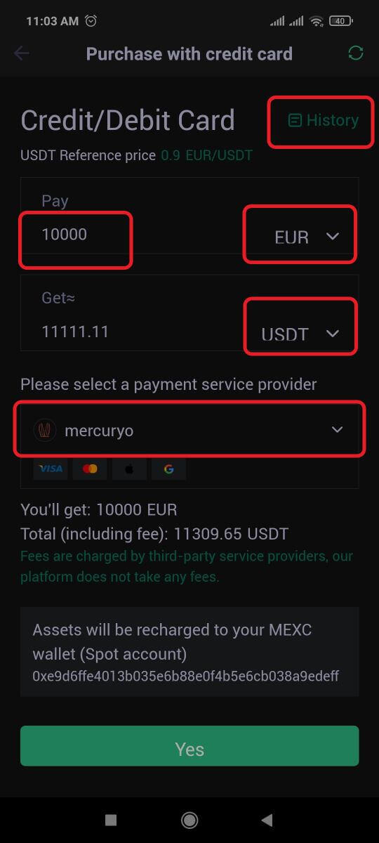 Как внести депозит в MEXC