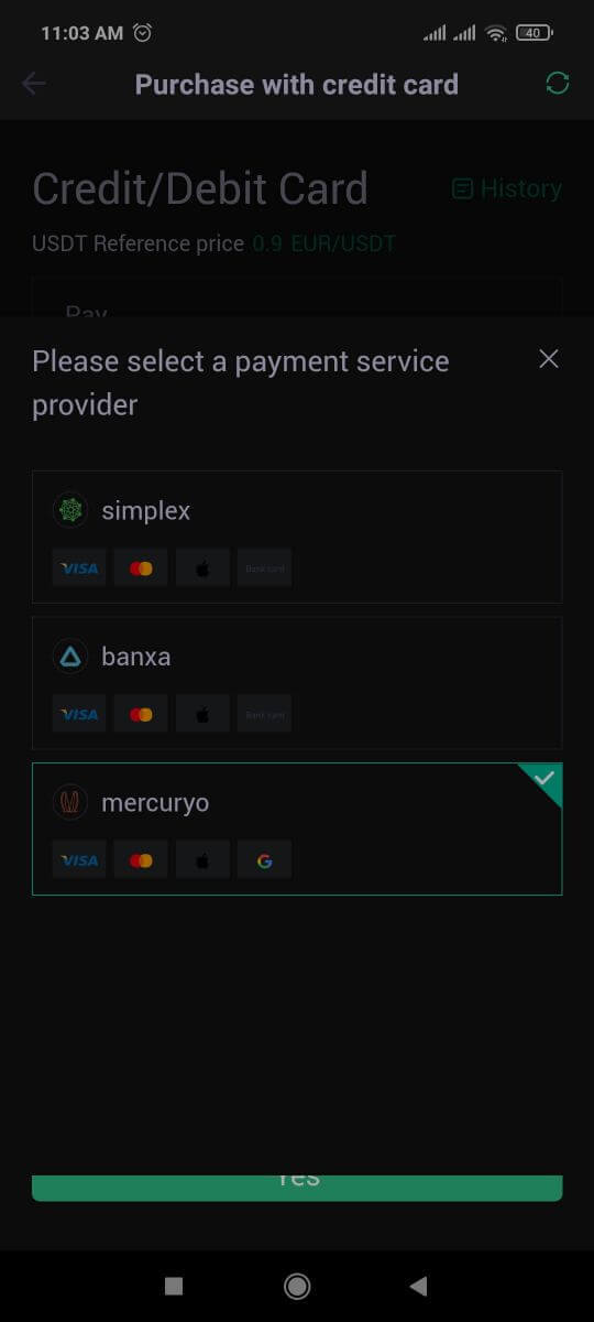 Как внести депозит в MEXC