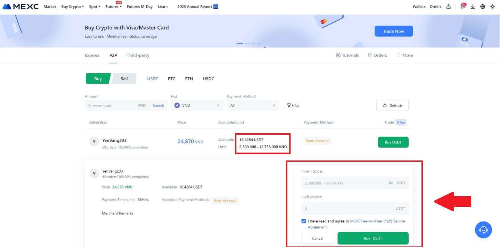 MEXC मा कसरी जम्मा गर्ने MEXC मा कसरी जम्मा गर्ने