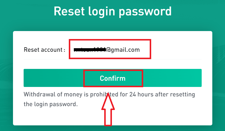How to Login and Verify Account in MEXC