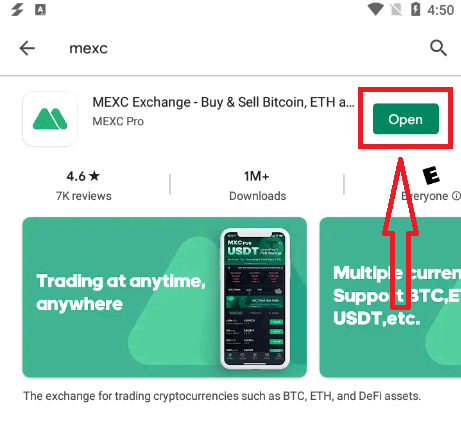Как открыть торговый счет в MEXC