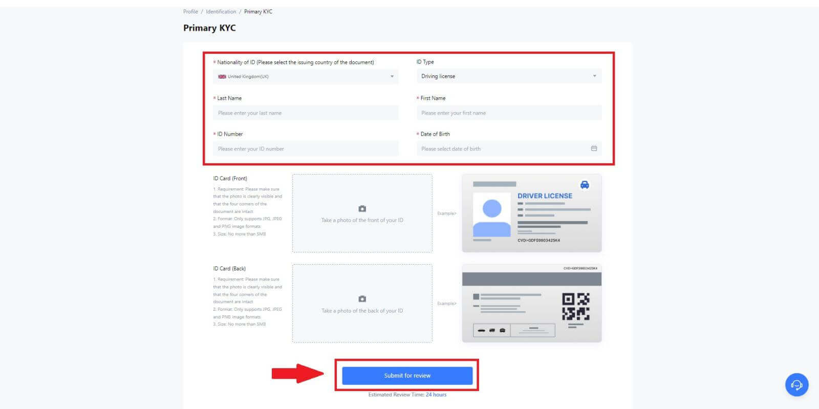 Kyc аккаунт