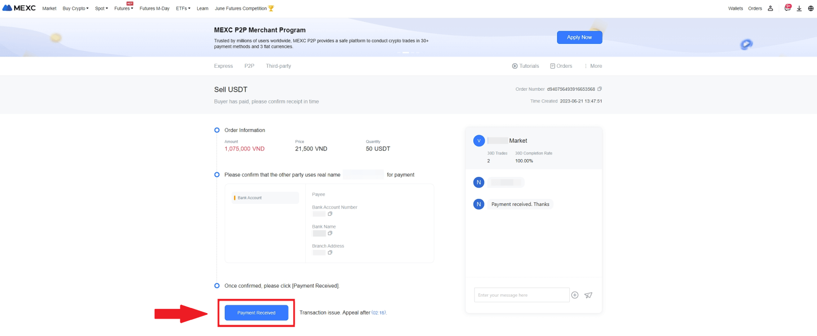 Како да продадете крипто на трговец MEXC P2P Како да продадете крипто на трговец MEXC P2P