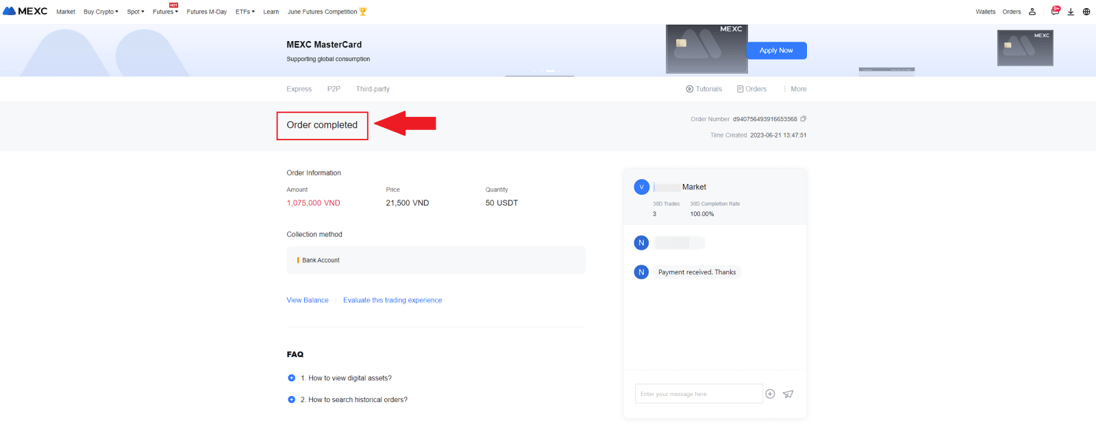 Како да продадете крипто на трговец MEXC P2P Како да продадете крипто на трговец MEXC P2P