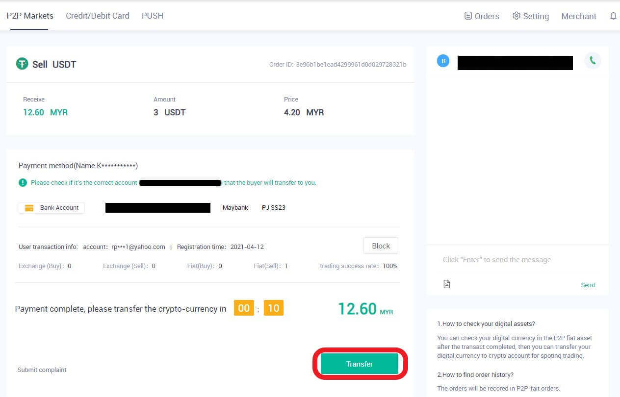 How to Start MEXC Trading in 2023: A Step-By-Step Guide for Beginners How to Start MEXC Trading in 2023: A Step-By-Step Guide for Beginners