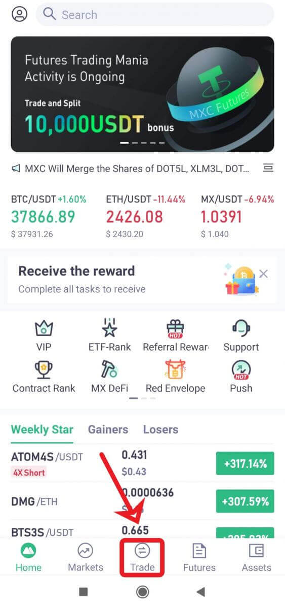 How to Start MEXC Trading in 2023: A Step-By-Step Guide for Beginners How to Start MEXC Trading in 2023: A Step-By-Step Guide for Beginners