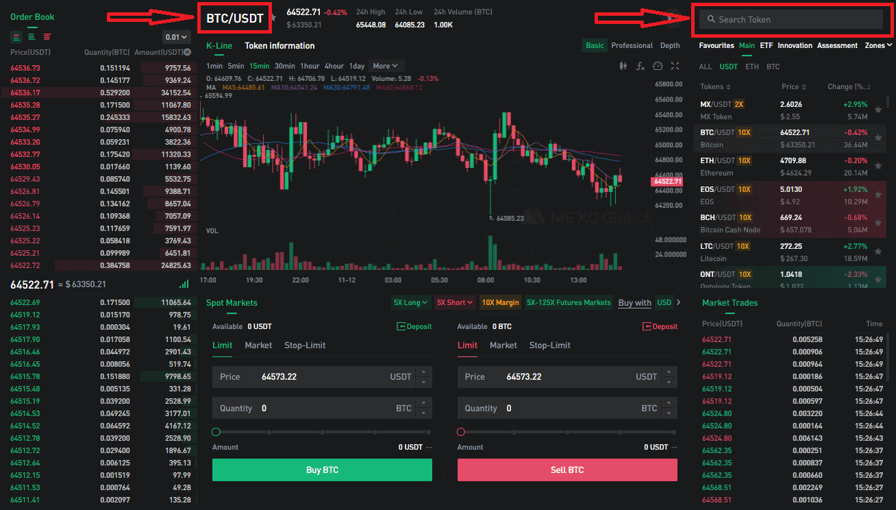 How to Start MEXC Trading in 2023: A Step-By-Step Guide for Beginners How to Start MEXC Trading in 2023: A Step-By-Step Guide for Beginners
