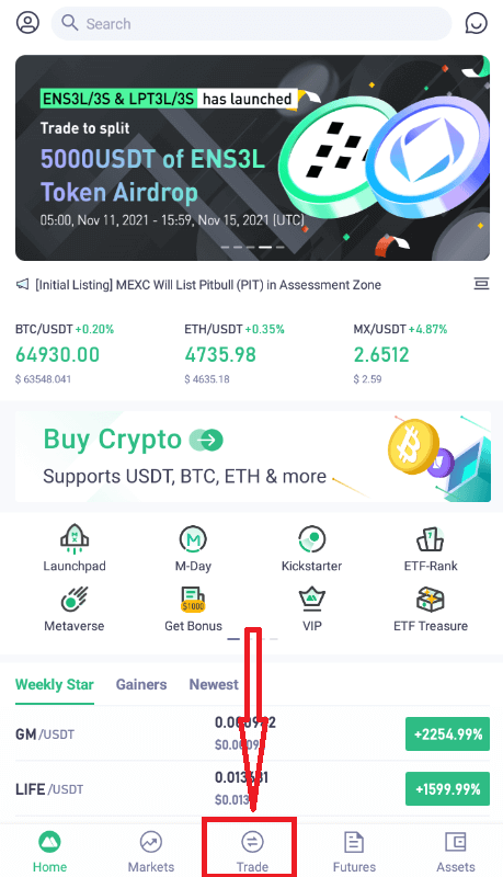 How to Start MEXC Trading in 2023: A Step-By-Step Guide for Beginners How to Start MEXC Trading in 2023: A Step-By-Step Guide for Beginners