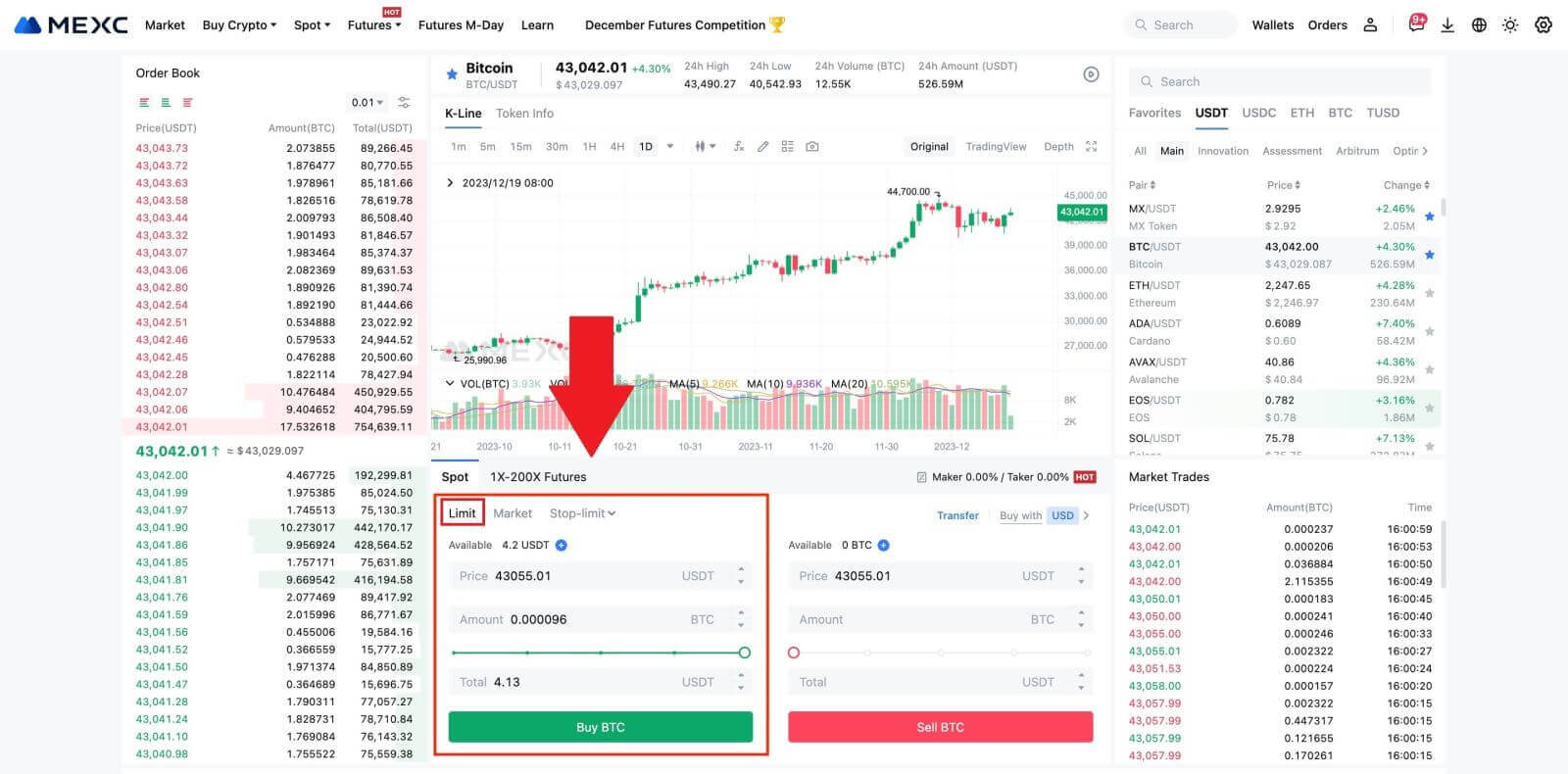 Чӣ тавр тиҷорати крипто дар MEXC Чӣ тавр тиҷорати крипто дар MEXC