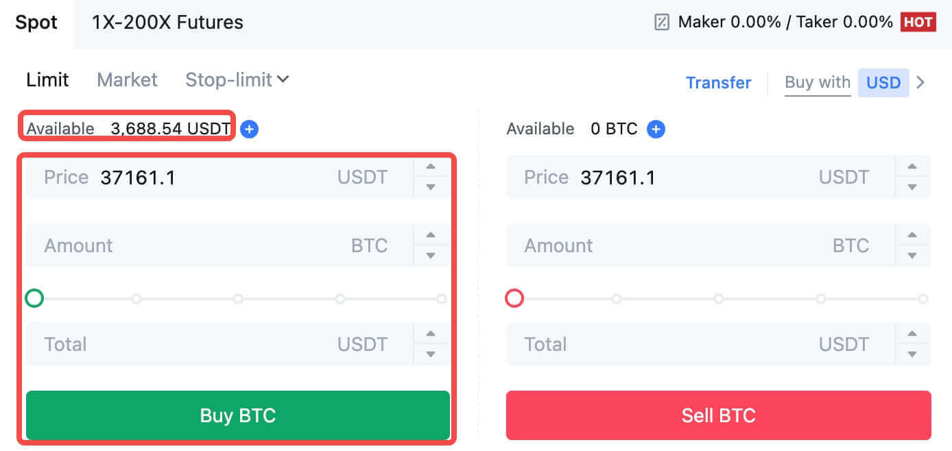 Чӣ тавр тиҷорати крипто дар MEXC Чӣ тавр тиҷорати крипто дар MEXC