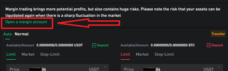 Как открыть карточку margin trading 100