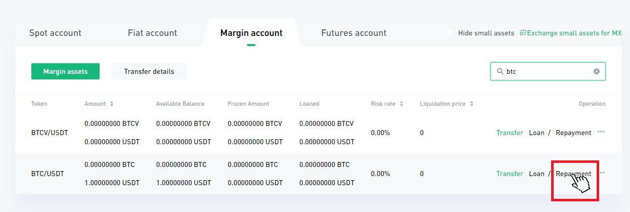 Как открыть карточку margin trading 100. MEXC криптобиржа. КРИПТОМЕН.