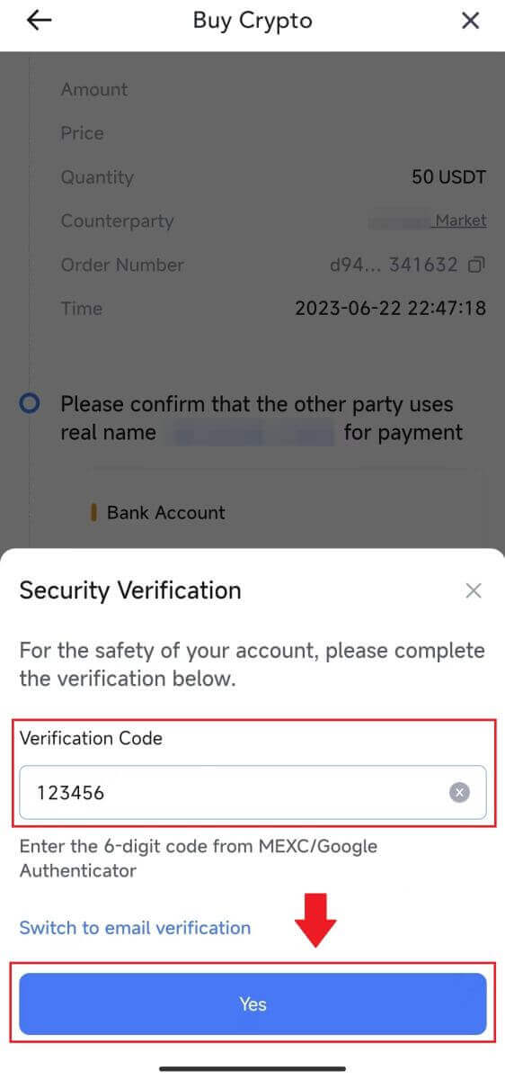 如何從 MEXC 提款 如何從 MEXC 提款